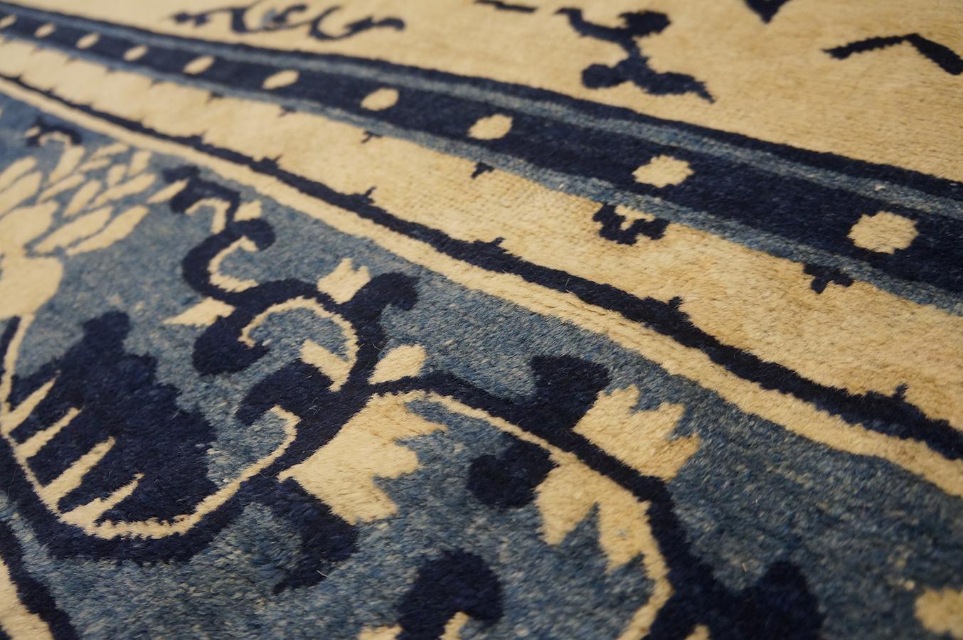 19th Century Chinese Peking Carpet ( 8'10