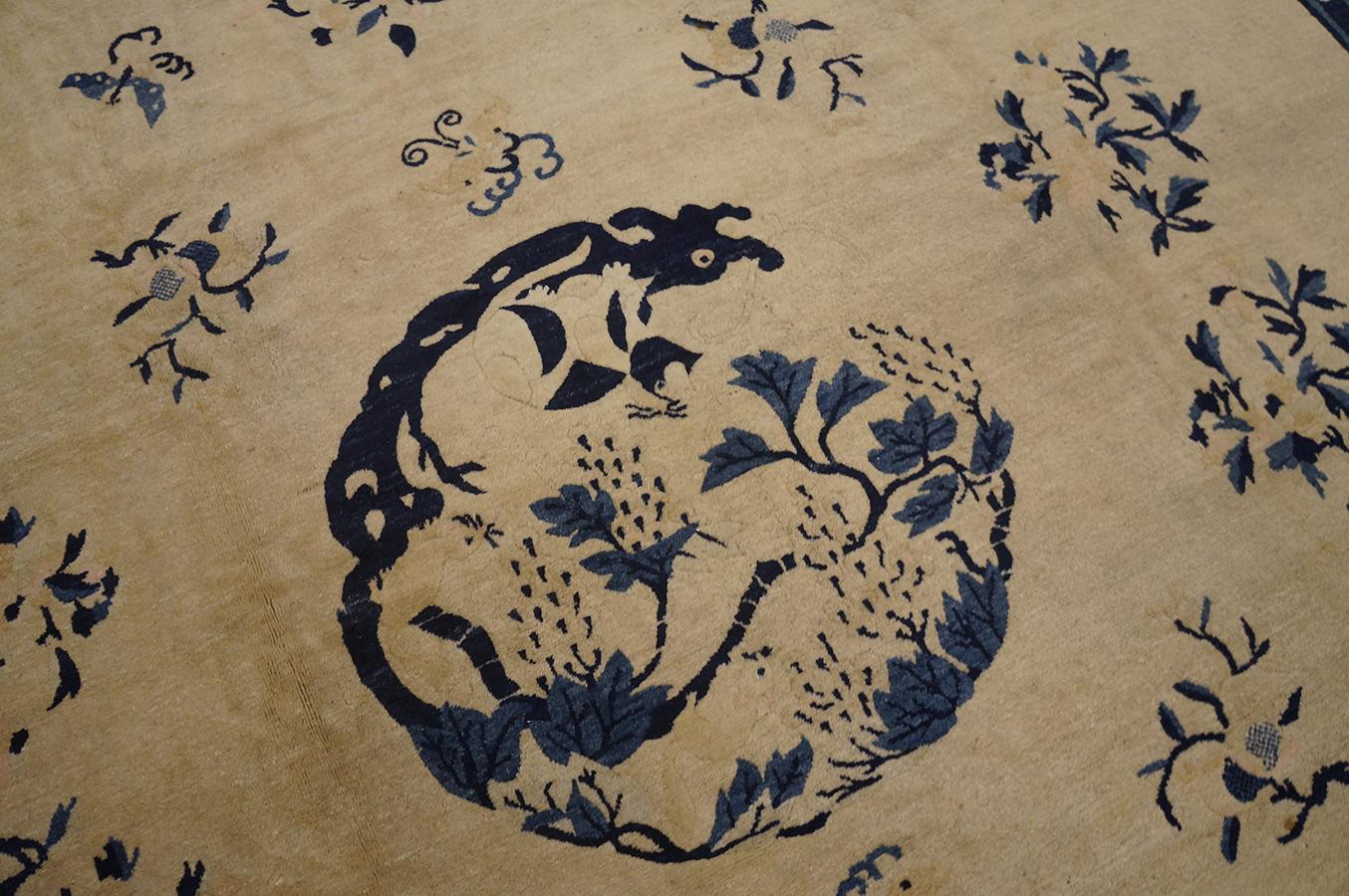 19th Century Chinese Peking Carpet ( 8'10