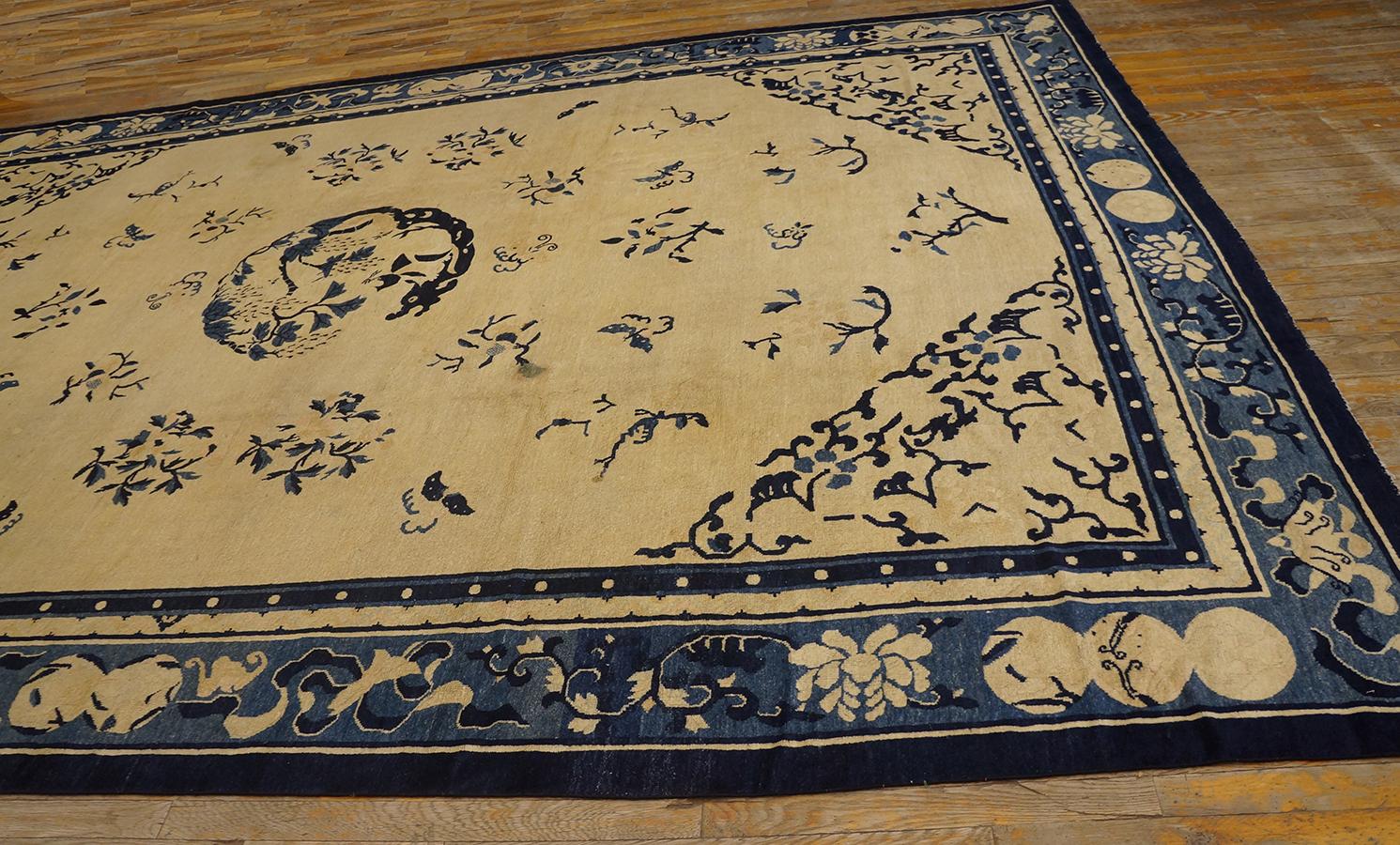 Wool 19th Century Chinese Peking Carpet ( 8'10