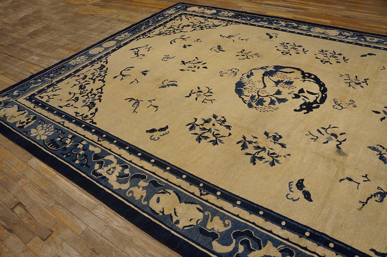 19th Century Chinese Peking Carpet ( 8'10