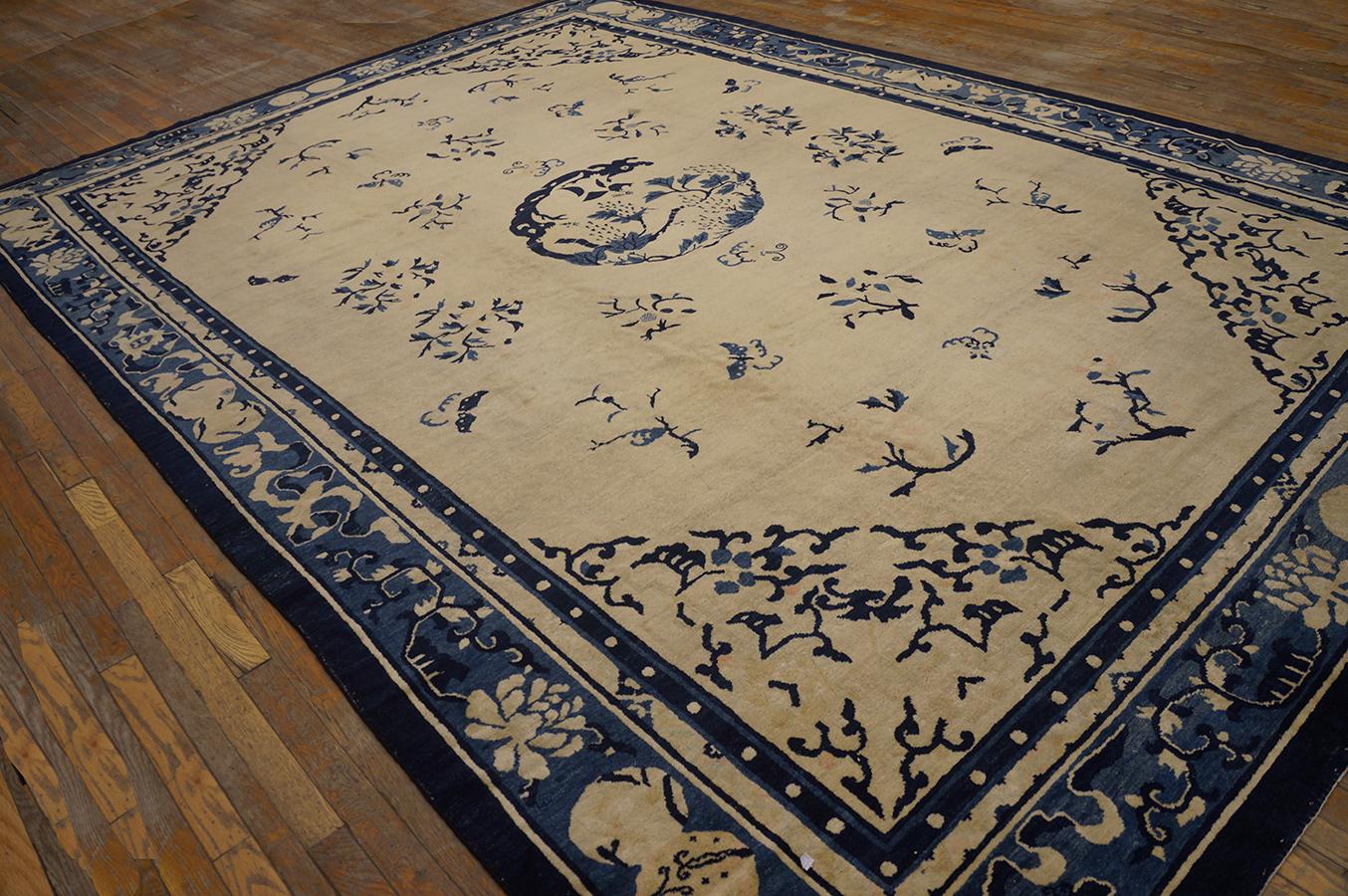 19th Century Chinese Peking Carpet ( 8'10