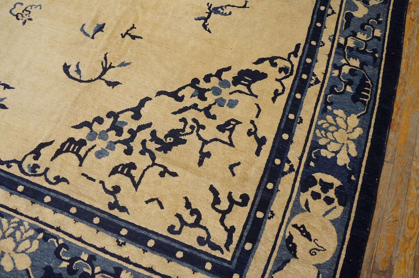 19th Century Chinese Peking Carpet ( 8'10