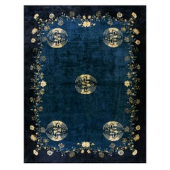 Antique Chinese Peking Rug 8' 10''x 11' 8''
