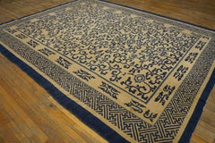 Antique Chinese Peking Rug 8' 10" x 11' 6"