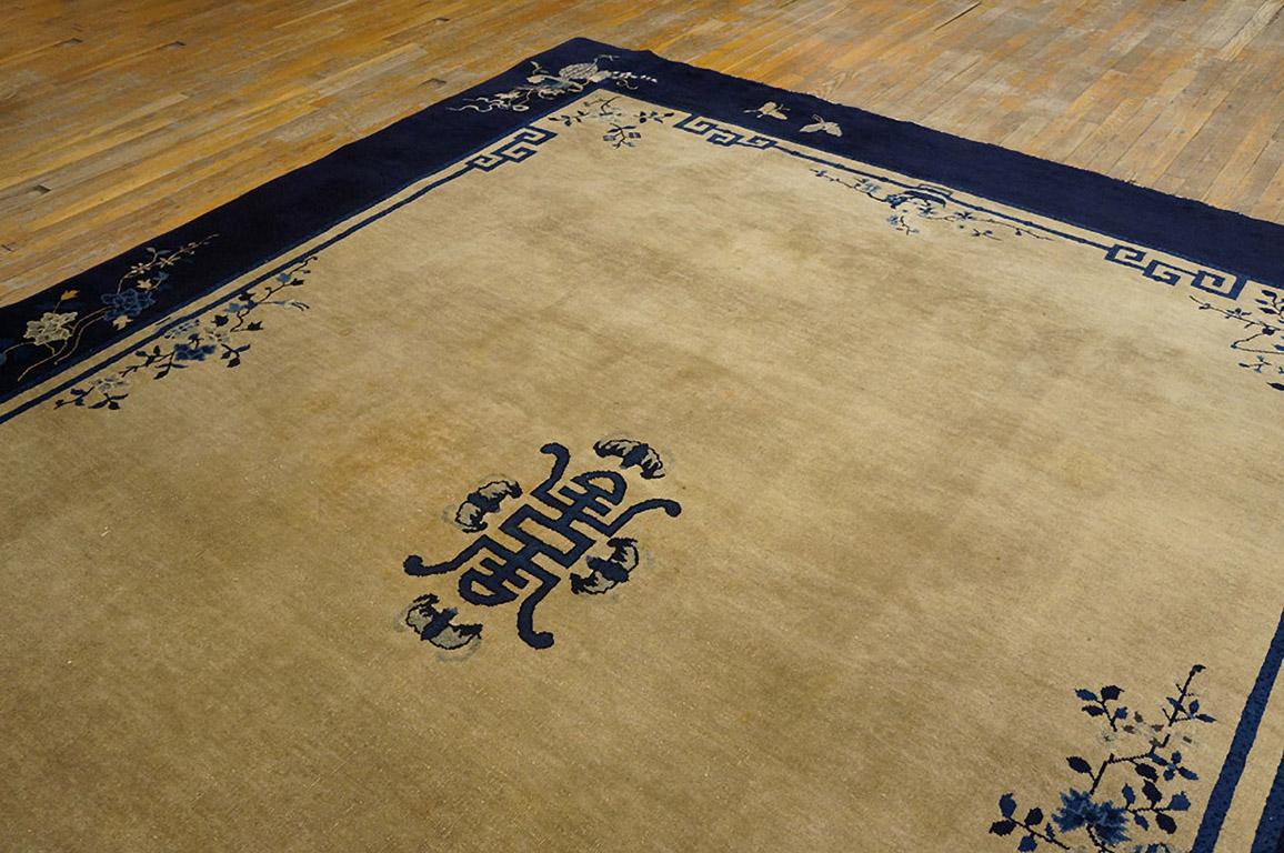 Laine Tapis pékinois ancien de 8' 11