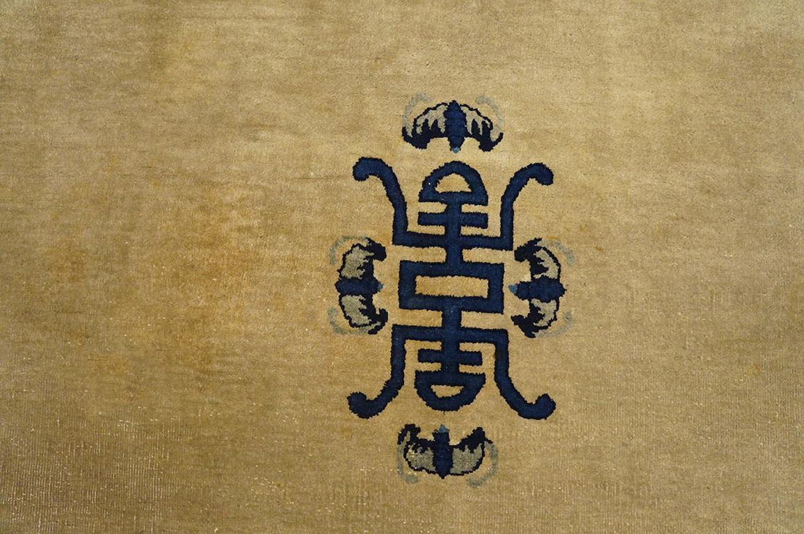 Tapis pékinois ancien de 8' 11