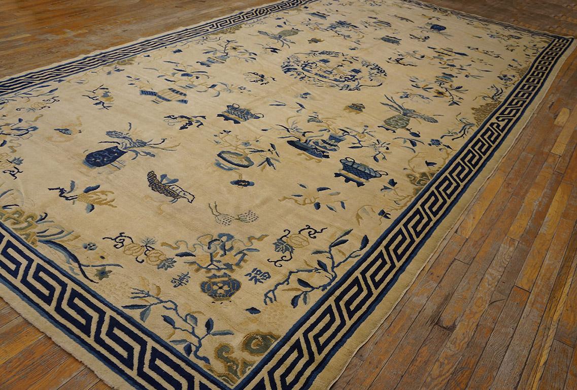 Hand-Knotted Antique Chinese Peking Rug 8' 1