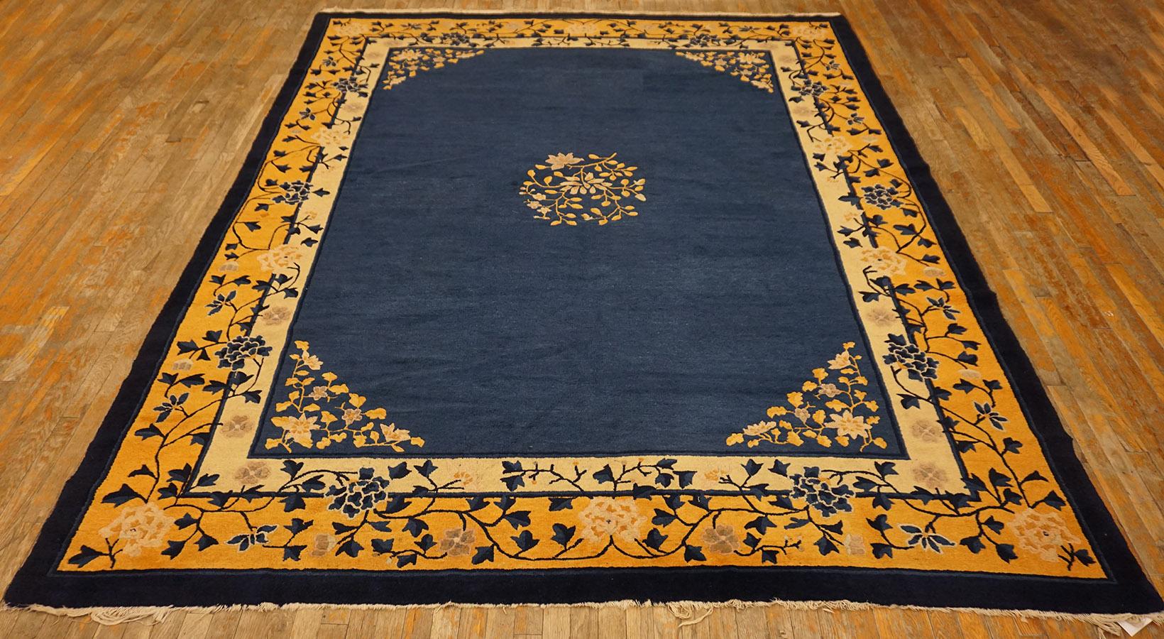 Hand-Knotted Early 20th Century Chinese Peking Carpet ( 8'2'' x 9'8'' - 250 x 295 ) For Sale