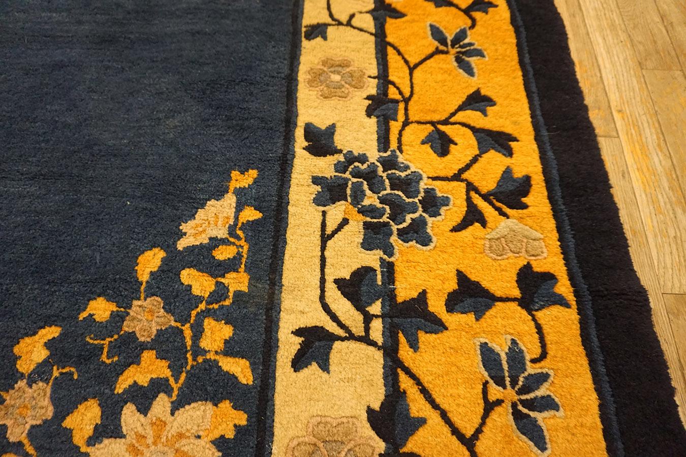 Début du 20ème siècle Tapis chinois de Pékin du début du 20ème siècle ( 8'2'' x 9'8'' - 250 x 295 ) en vente