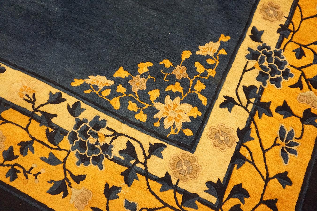 Laine Tapis chinois de Pékin du début du 20ème siècle ( 8'2'' x 9'8'' - 250 x 295 ) en vente