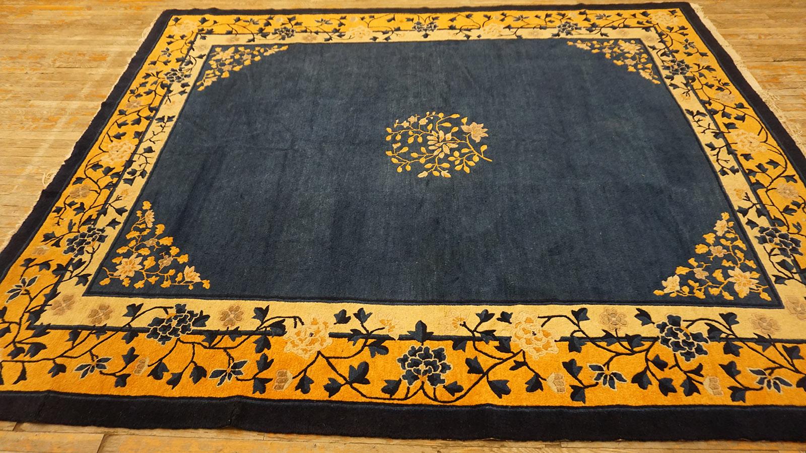 Tapis chinois de Pékin du début du 20ème siècle ( 8'2'' x 9'8'' - 250 x 295 ) en vente 2