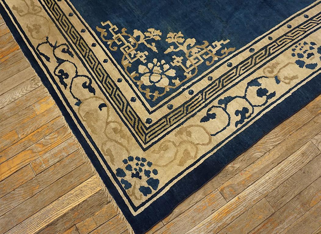 Hand-Knotted Antique Chinese Peking Rug 8' 4