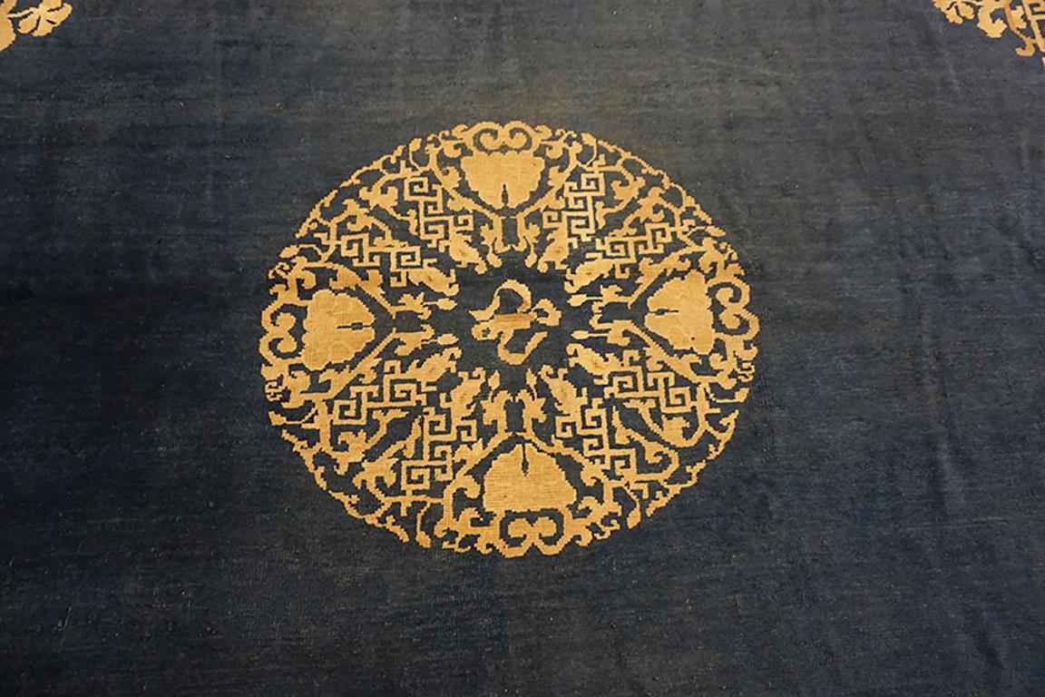 Début du 20ème siècle Tapis chinois ancien de Pékin de 8' 4