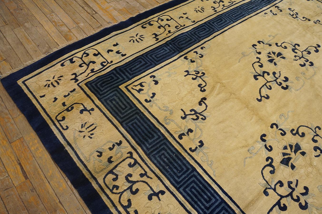Tappeto cinese di Pechino della fine del XIX secolo ( 8'9