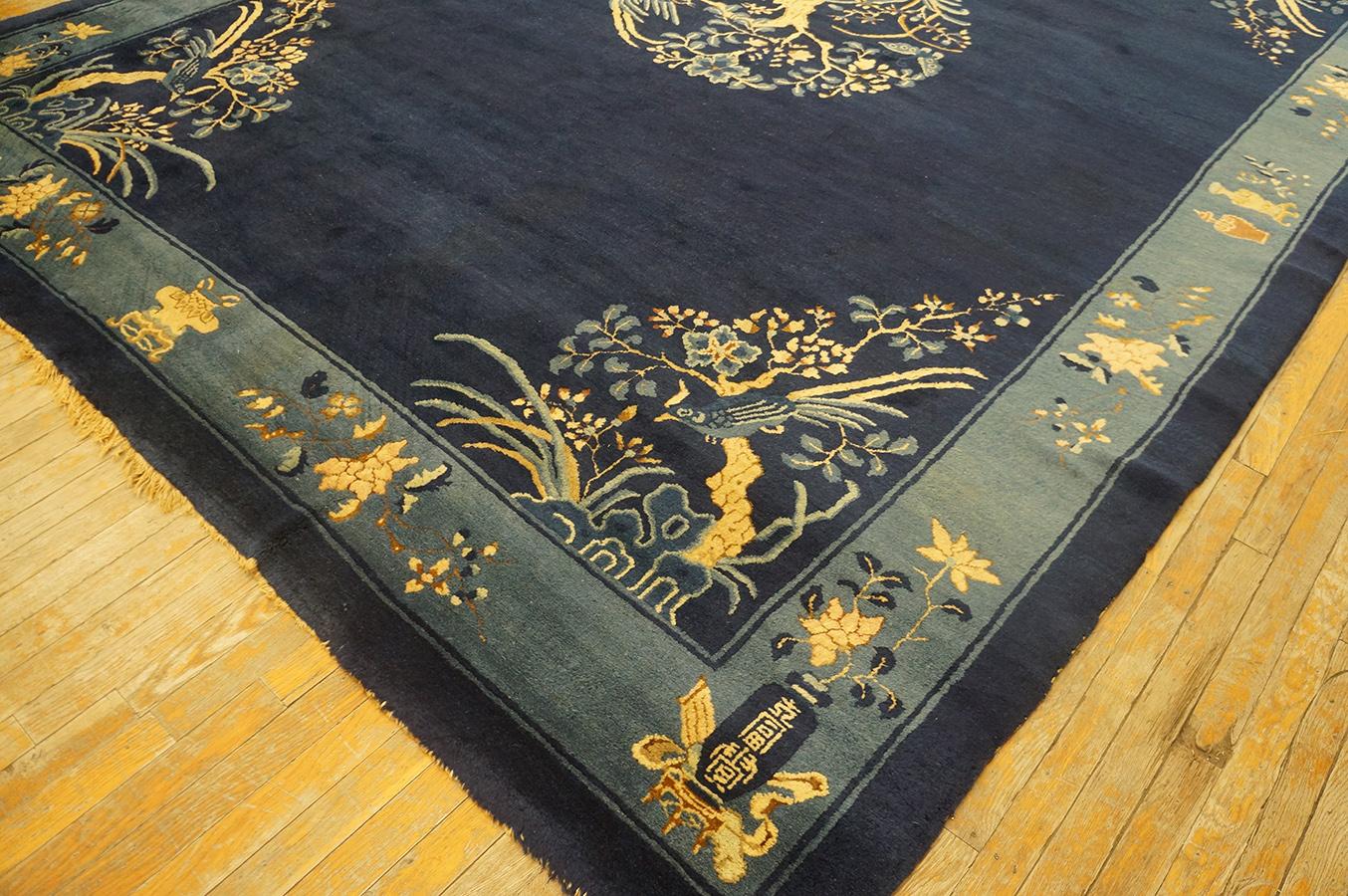 Tapis Pékin ancien de 8' 9''x11' 5'' en vente 3