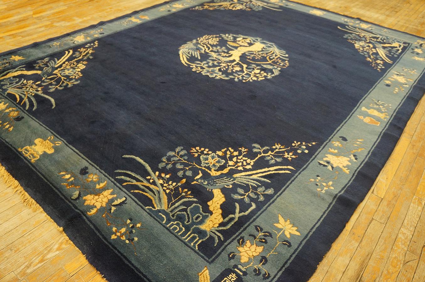 Tapis Pékin ancien de 8' 9''x11' 5'' en vente 5