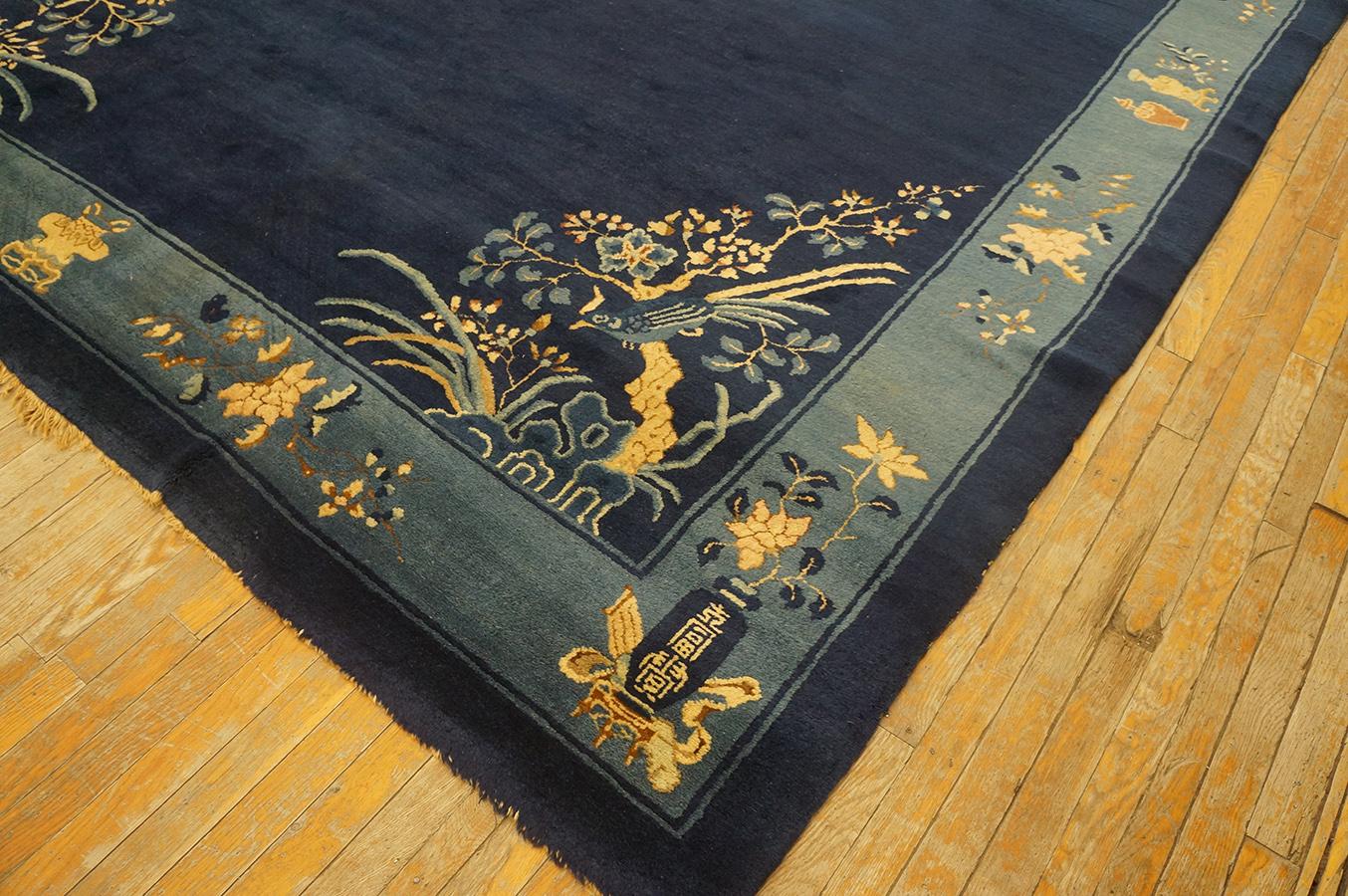 Tapis Pékin ancien de 8' 9''x11' 5'' en vente 6