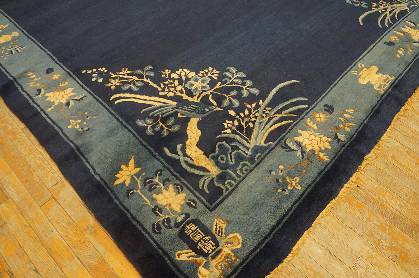Tapis Pékin ancien de 8' 9''x11' 5'' en vente 7