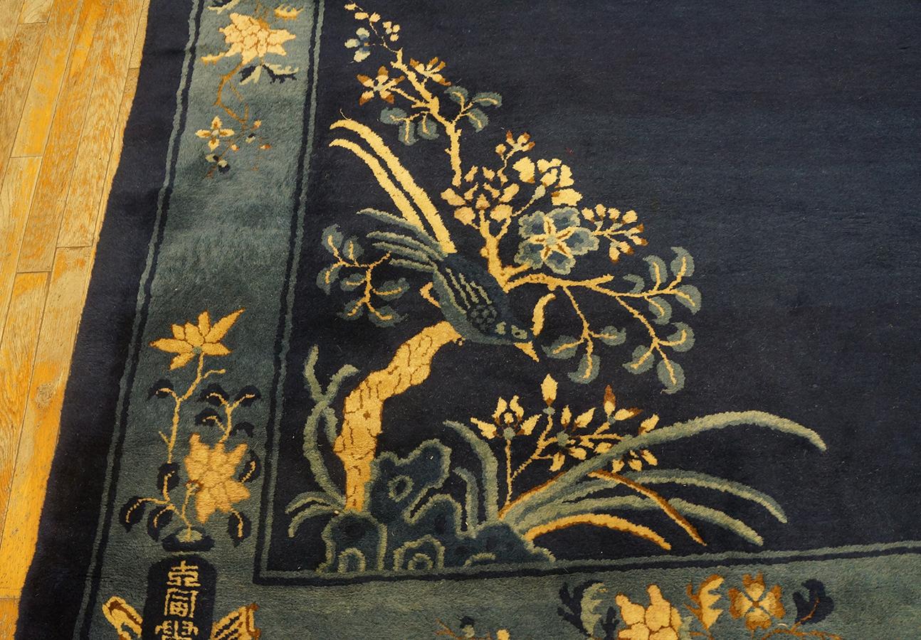 Tapis Pékin ancien de 8' 9''x11' 5'' en vente 8