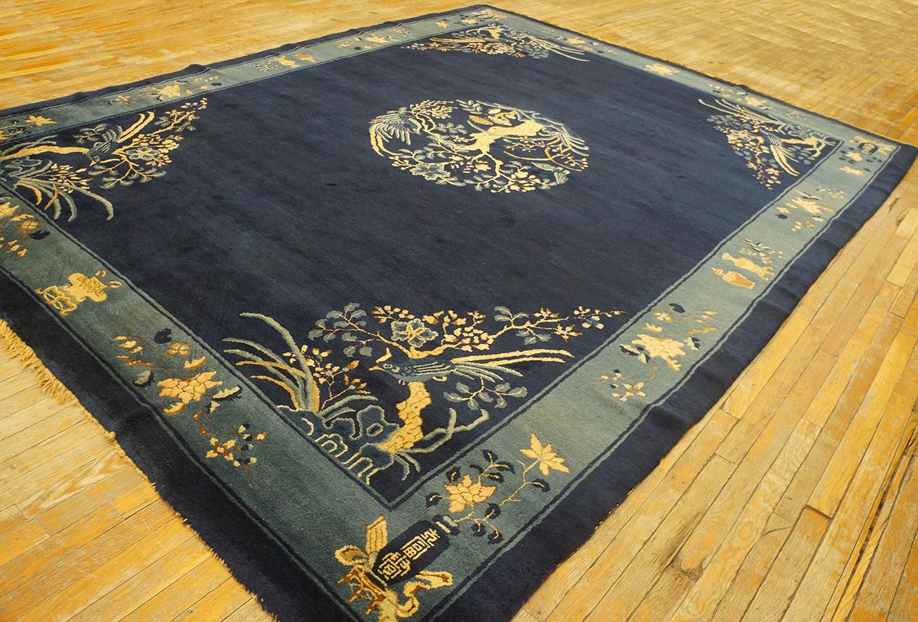 Ancien tapis chinois de Pékin, Dimensions : 8' 9''x11' 5''.
