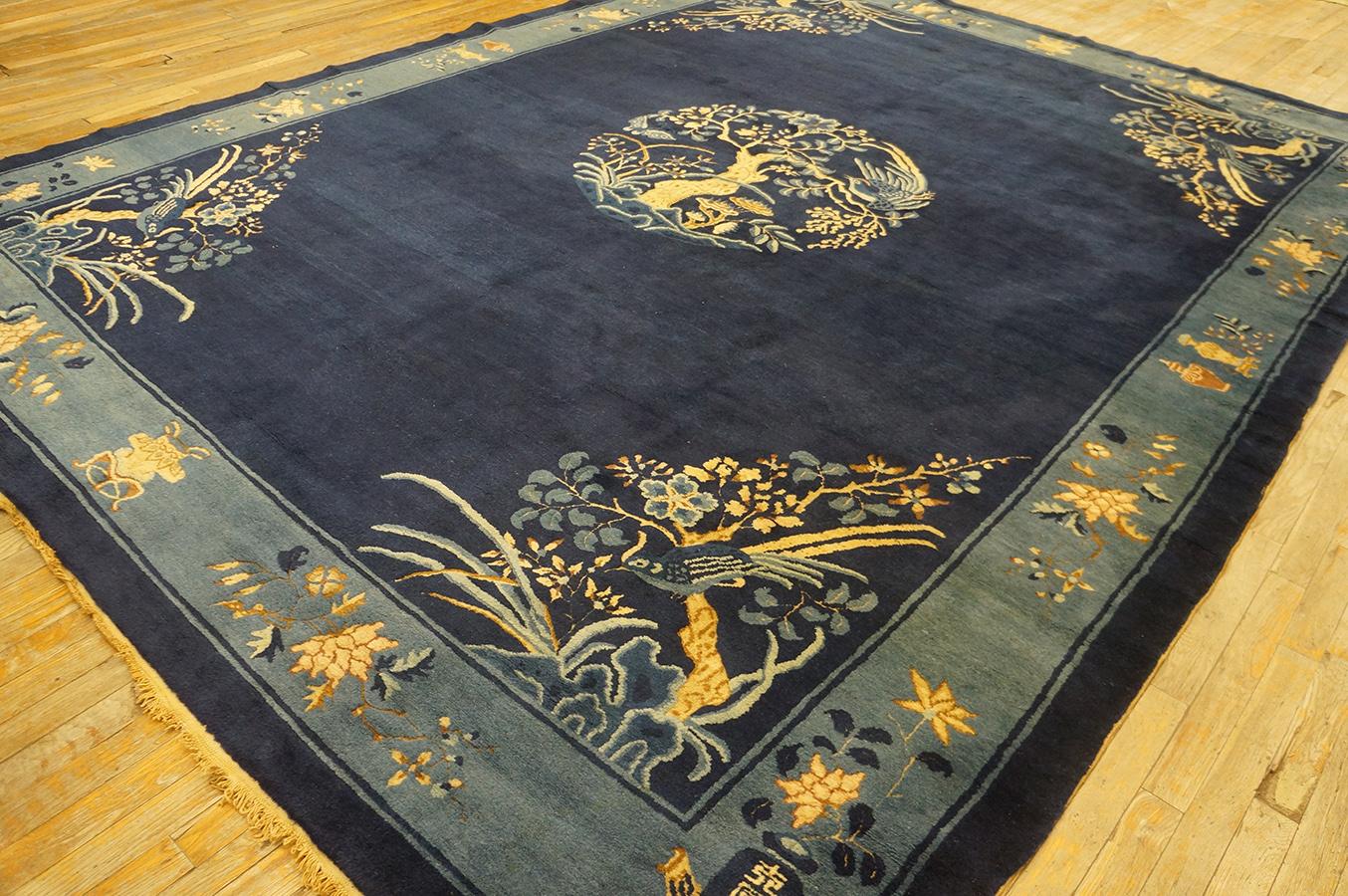 Chinois Tapis Pékin ancien de 8' 9''x11' 5'' en vente