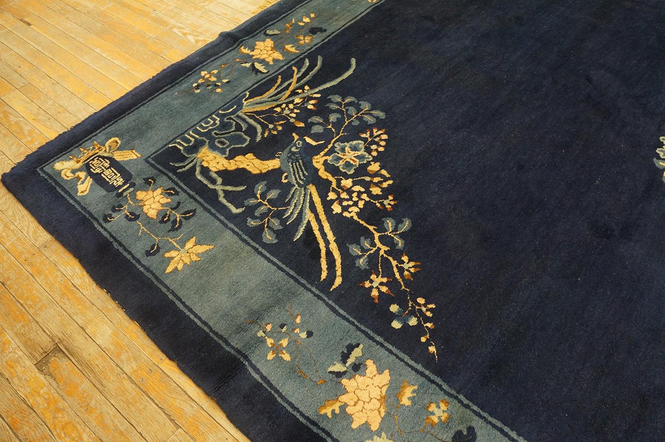 Tapis Pékin ancien de 8' 9''x11' 5'' en vente 2