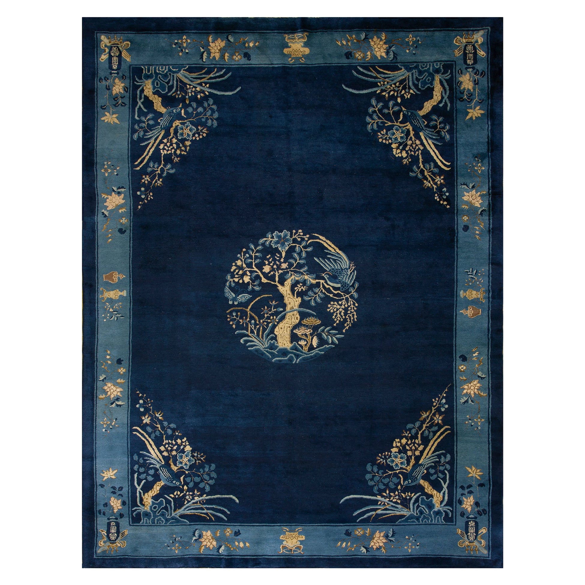 Tapis Pékin ancien de 8' 9''x11' 5''