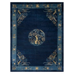Tapis Pékin ancien de 8' 9''x11' 5''