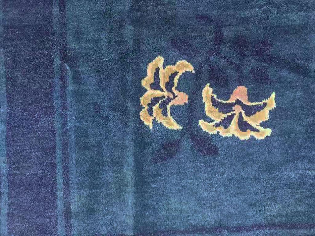 Chinesischer Peking-Teppich des frühen 20. Jahrhunderts ( 8' x 9'8