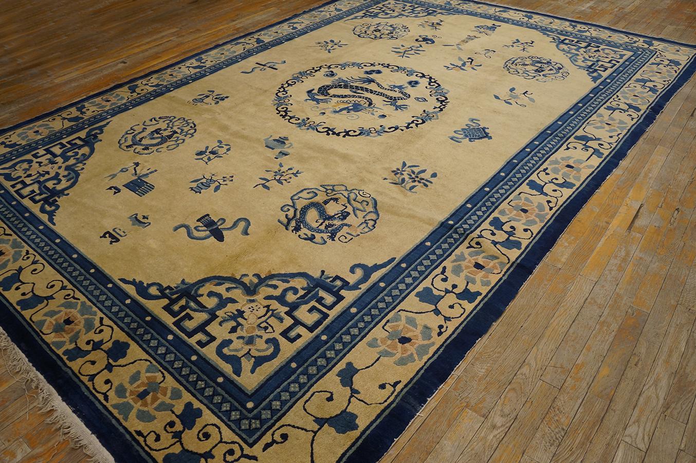 Hand-Knotted Late 19th Century Chinese Peking Dragon Carpet ( 8' x 12' - 245 x 365 ) For Sale