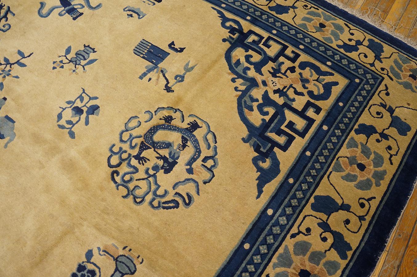Late 19th Century Chinese Peking Dragon Carpet ( 8' x 12' - 245 x 365 ) For Sale 1
