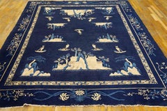 Excellent Navy Blue Color with Boats Design Antique Chinese Peking Rug