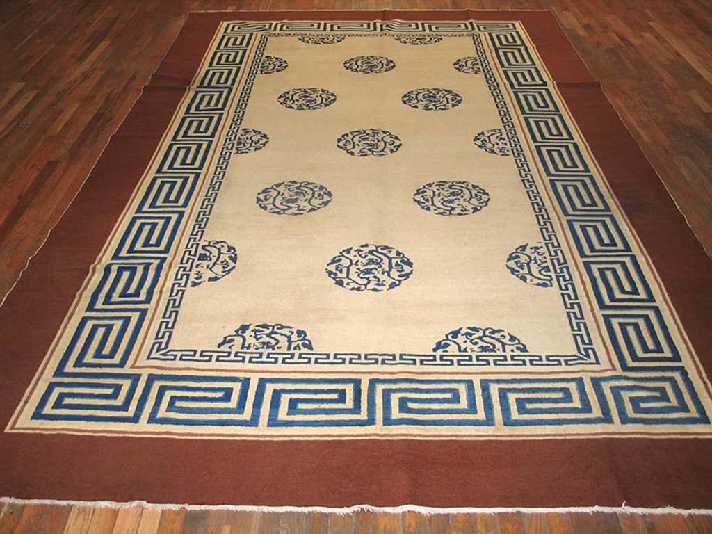 Antique Chinese Peking Carpet Dating From 1870 
Measuring 8' x 13'6