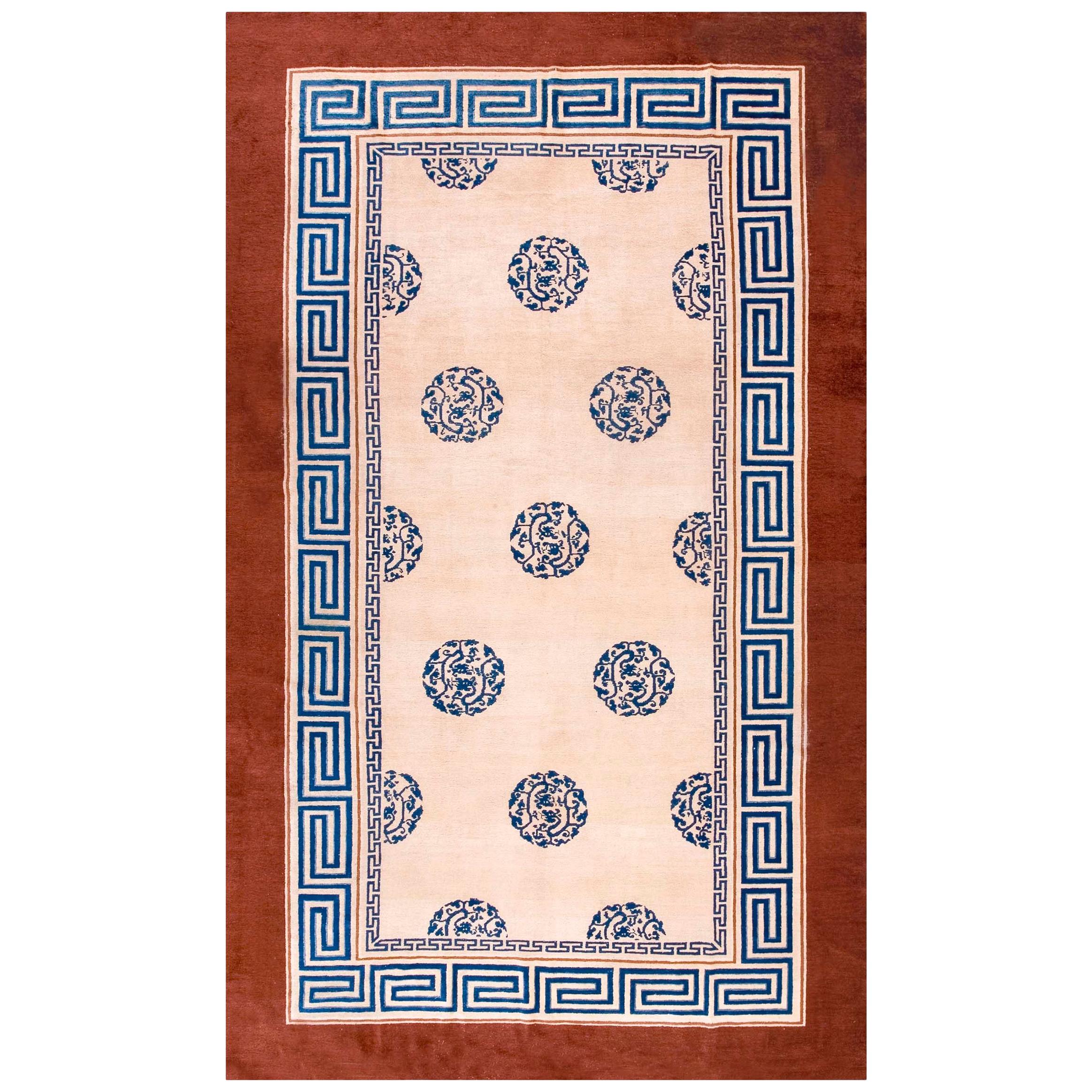 Antique Chinese Peking Carpet 
