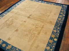 1890s Beige Modern Shou Symbols Antique Chinese Peking Rug 8'0"x9'6" Wool Carpet