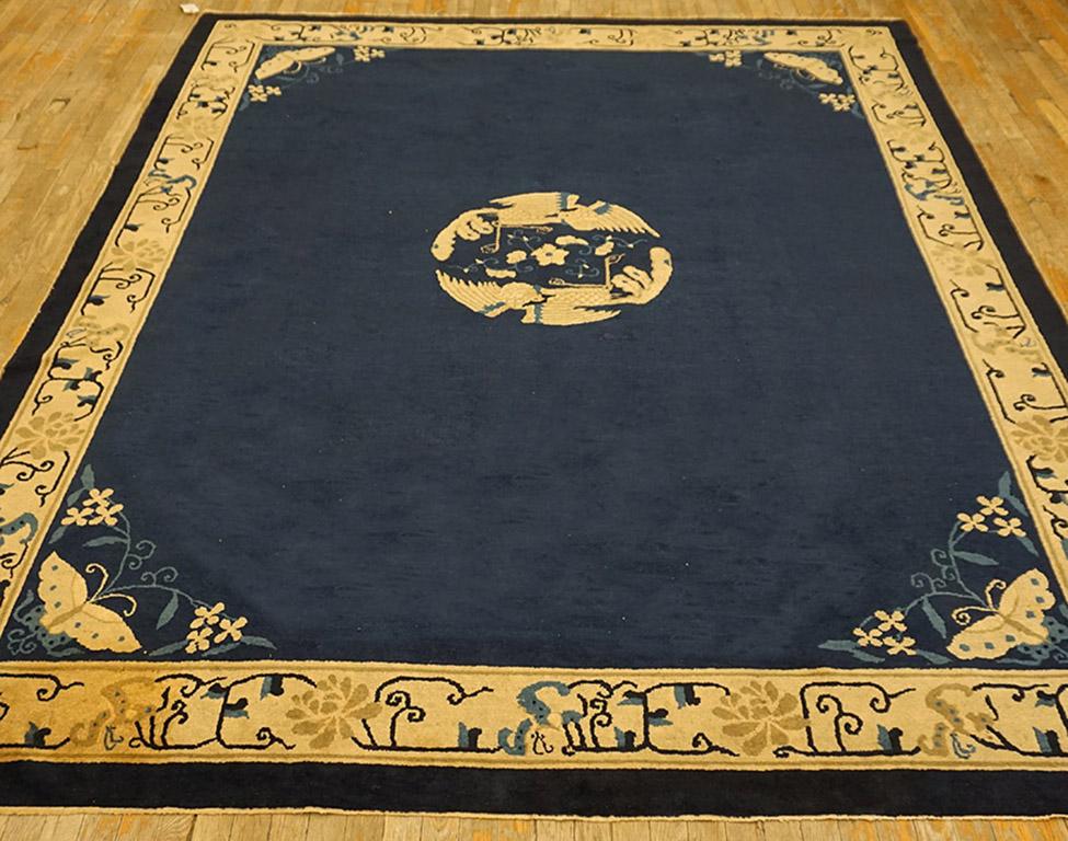 Antique Chinese Peking rug, size: 8'0