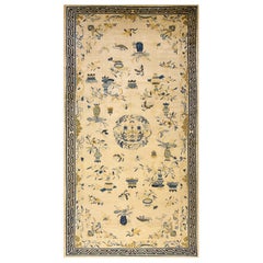 Tapis chinois ancien de Pékin de 8'1""" x 15'6""