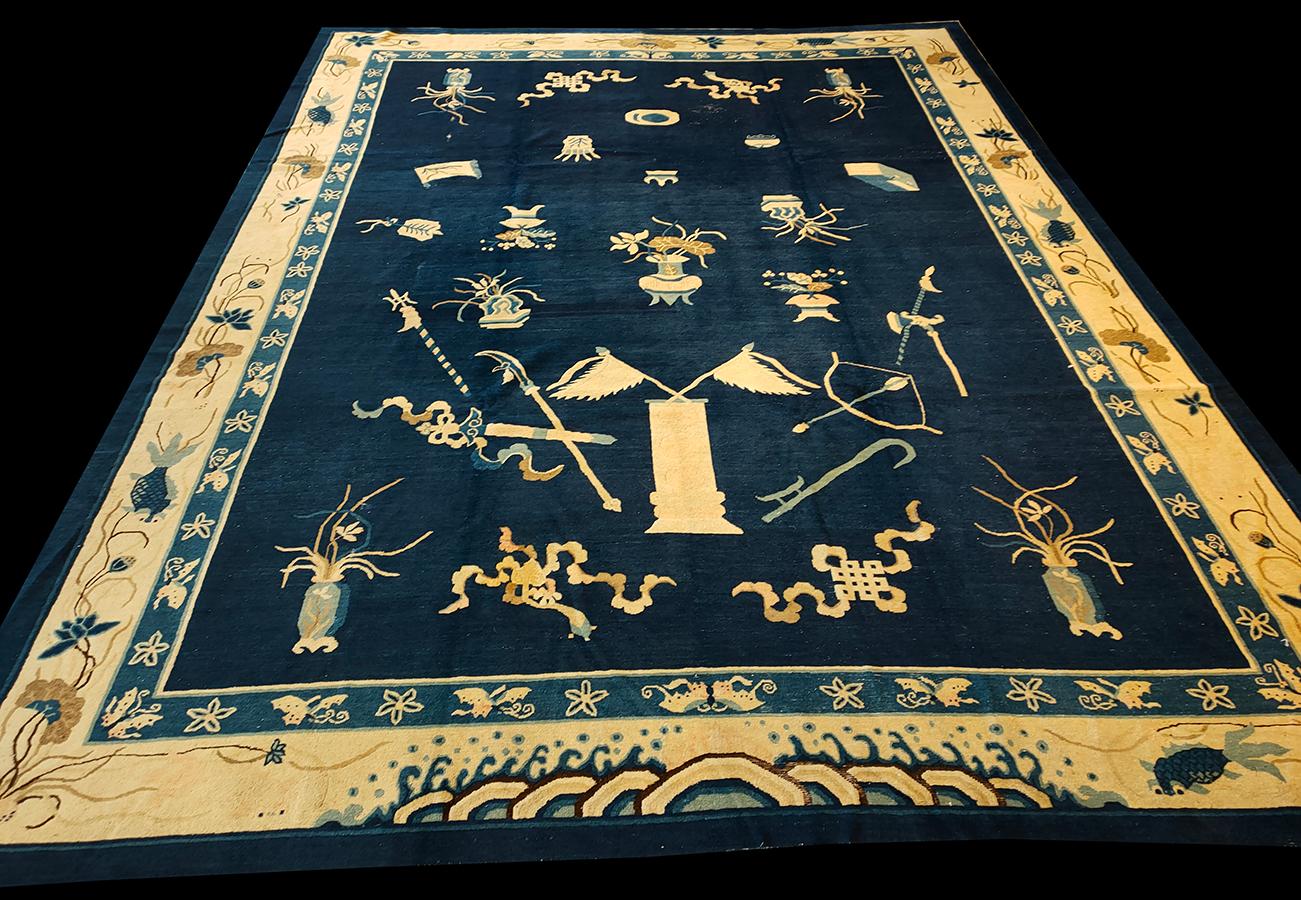 Antique Chinese - Peking rug, size: 8'10
