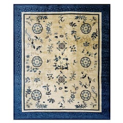 Early 20th Century Peking Carpet ( 8'2" x 9'8" - 250 x 295 )