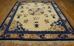 Antique Chinese Peking Rug