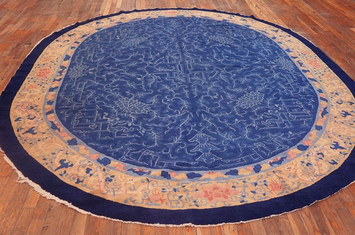 Chinois Tapis chinois ovale de Pékin du début du 20ème siècle ( 8'2