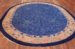 1920s Blue Dragon Cloud Band Antique Oval Chinese Peking Carpet 8'2" x 9'10" Rug