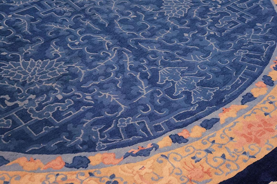 Tapis chinois ovale de Pékin du début du 20ème siècle ( 8'2