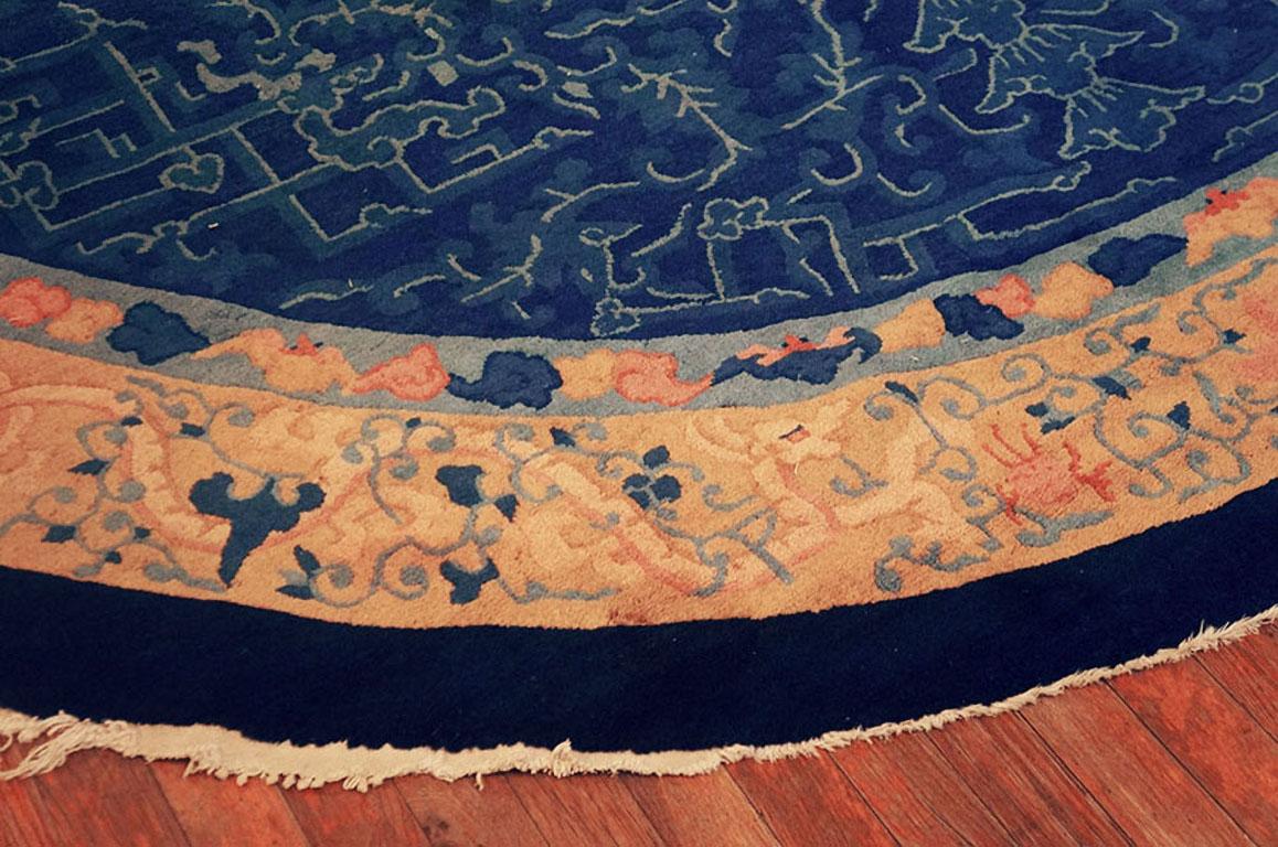 Début du 20ème siècle Tapis chinois ovale de Pékin du début du 20ème siècle ( 8'2