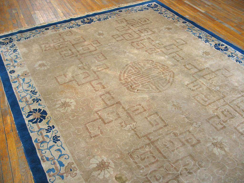 Wool Early 20th Century Chinese Peking Carpet ( 8' 2