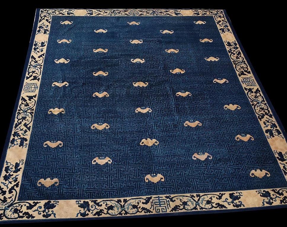 19th Century Chinese Peking Carpet (  8'2