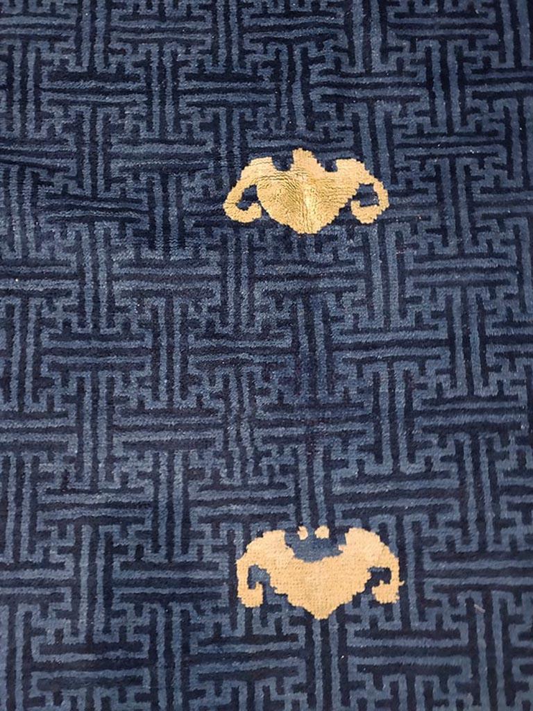 Late 19th Century 19th Century Chinese Peking Carpet (  8'2