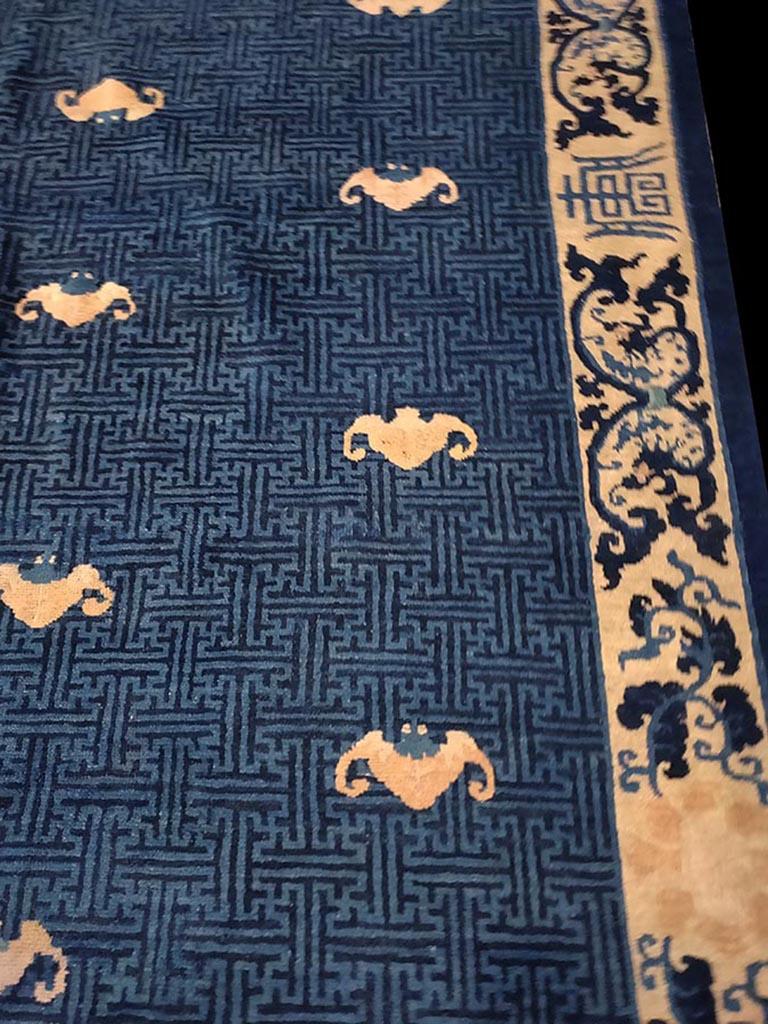 Wool 19th Century Chinese Peking Carpet (  8'2