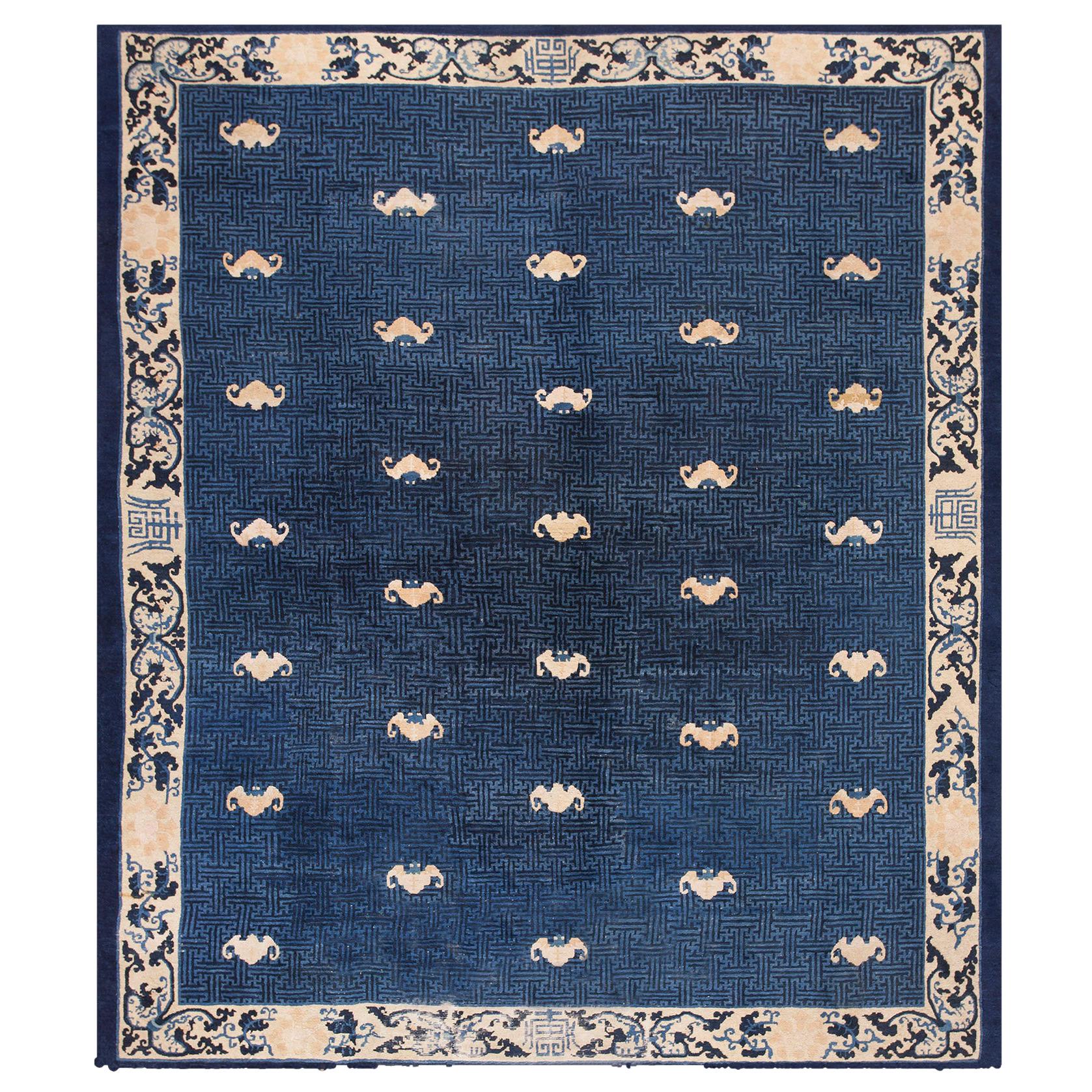 Tapis chinois de Pékin du 19ème siècle (  8'2" x 9'6" - 250 x 290