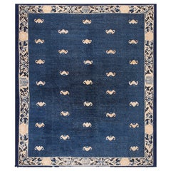 19th Century Chinese Peking Carpet (  8'2" x 9'6" - 250 x 290 )
